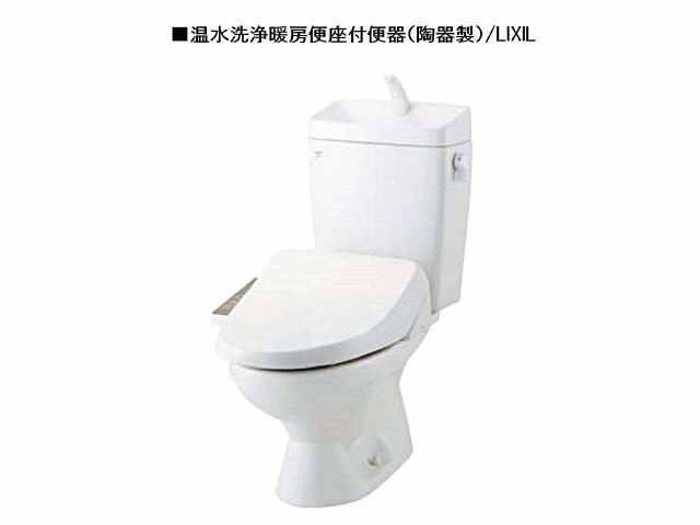 WC イメージ図